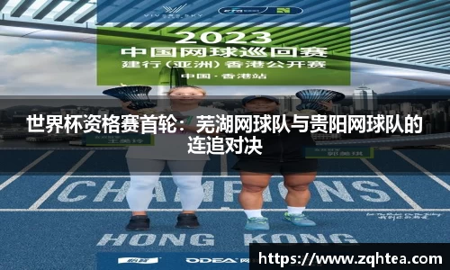 星空体育官方网站