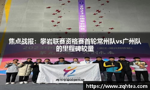 星空体育官方网站