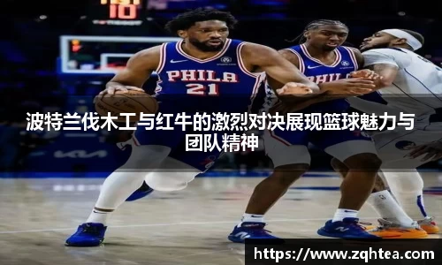 星空体育官方网站
