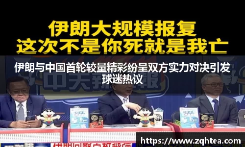 星空体育官网